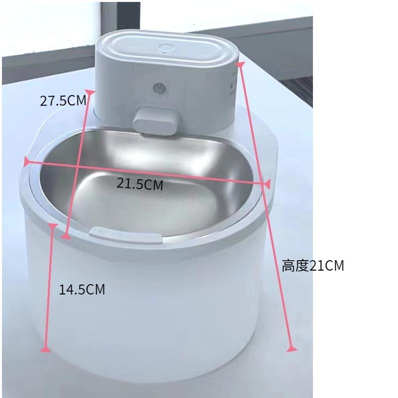🔥在台現貨.附發票.快速出貨🔥寵物智能無線免插電飲水機/自動感應出水/紫外線殺菌  待機60天 貓狗通用小呵OHHPE-細節圖9