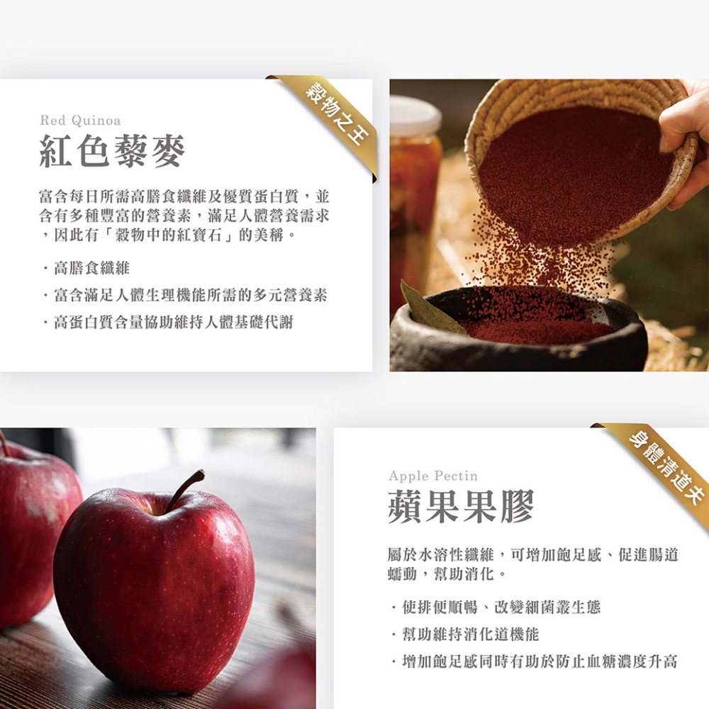 日安玩美｜預購｜吳宗憲推薦｜公司正貨-細節圖7