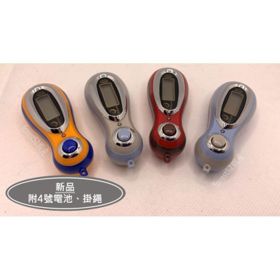 葫蘆型計數器 念佛計數器 電子計數器 MP3造型計數器 MP3計數器 人數統計 可選顏色