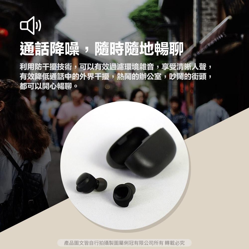 小米 Redmi Buds 3 Lite 青春版【台灣保固】小米藍牙耳機 紅米耳機 Buds3 降噪 入耳式 無線耳機-細節圖7