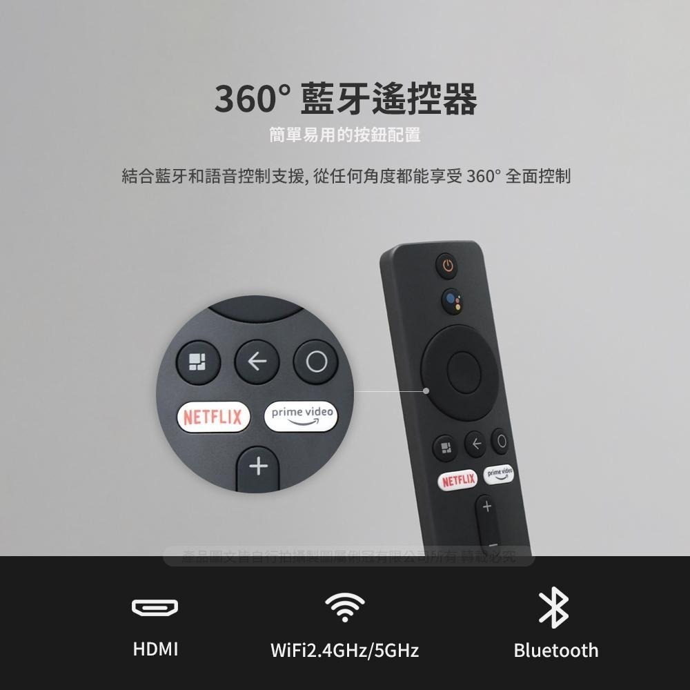 🚫 小米電視棒4K TV Stick 4K【台灣熱銷】迪士尼+ Netfix 4K高解析度 串流平台 遙控器 串流影音-細節圖8