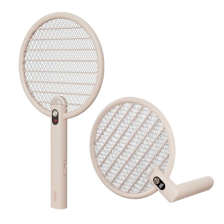 向物 數顯可折疊電蚊拍 網【台灣現貨】智能升級版 電蚊拍 質感電蚊拍 電蚊拍滅蚊燈兩用 安全不電人 大網面 小米有品-細節圖2