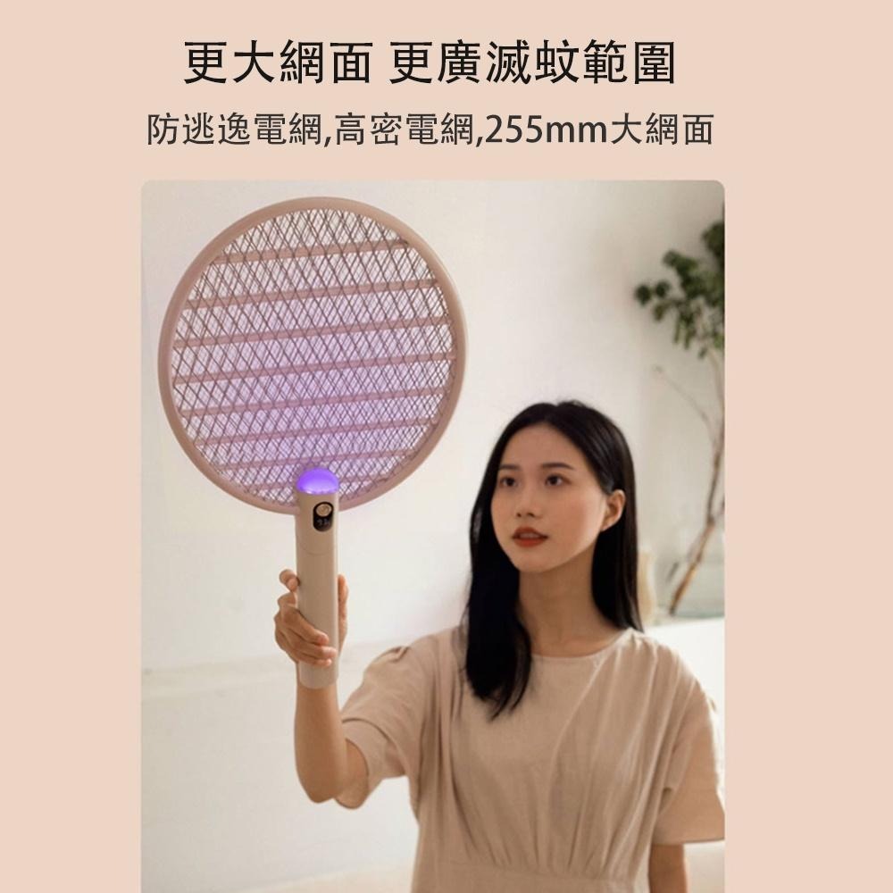 向物 數顯可折疊電蚊拍 網【台灣現貨】智能升級版 電蚊拍 質感電蚊拍 電蚊拍滅蚊燈兩用 安全不電人 大網面 小米有品-細節圖7