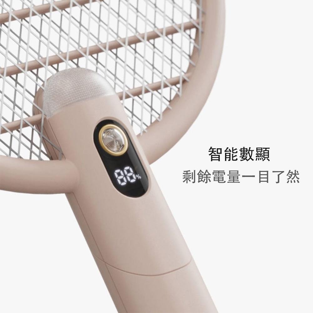 向物 數顯可折疊電蚊拍 網【台灣現貨】智能升級版 電蚊拍 質感電蚊拍 電蚊拍滅蚊燈兩用 安全不電人 大網面 小米有品-細節圖8