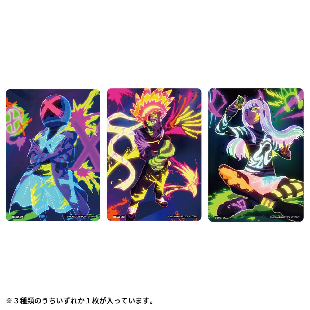 戰鬥陀螺 貼紙 日版 APP兌換商品02-細節圖3