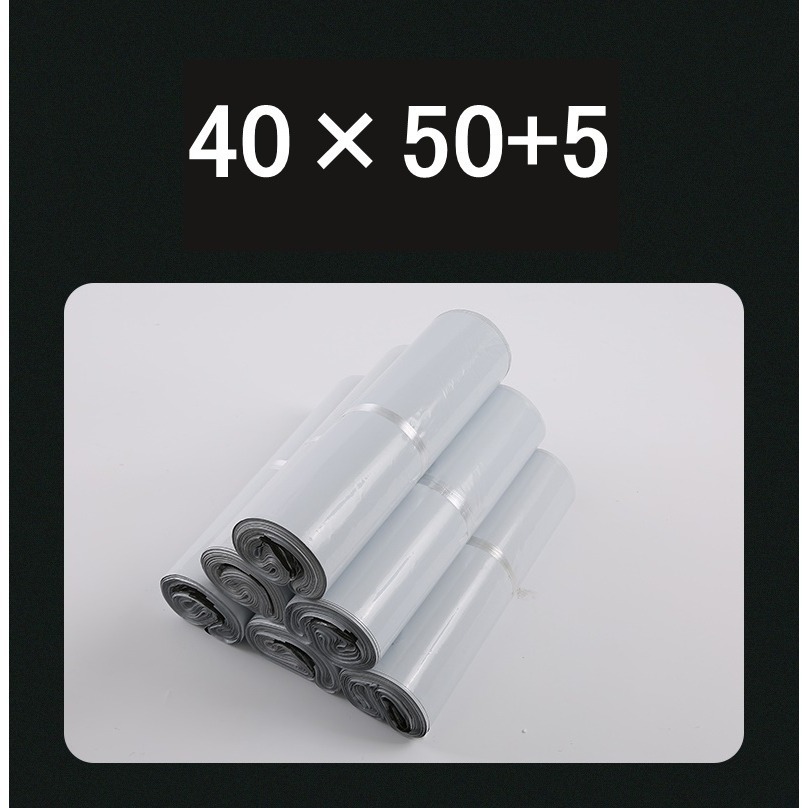 40*50+5/亮白厚/100±5%