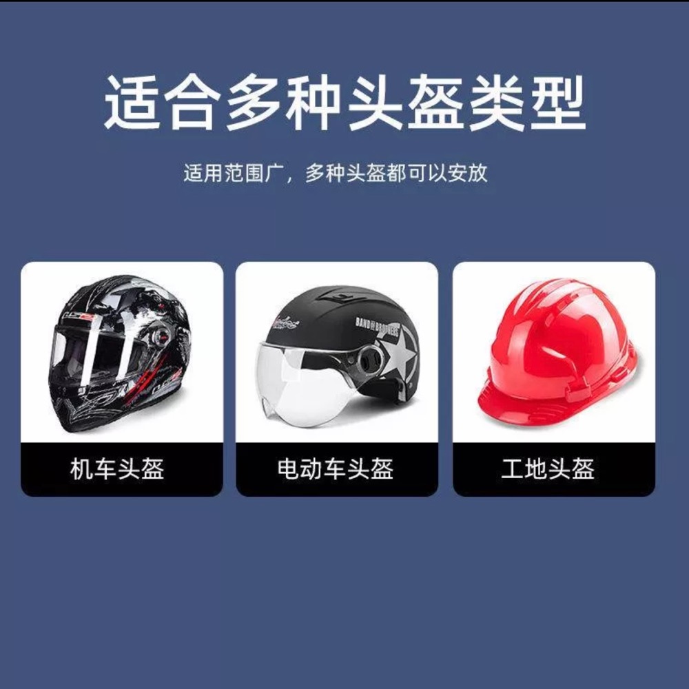 免打孔無痕摩托車安全帽掛鉤 家用不銹鋼安全帽置物架 壁掛架收納 安全帽架 安全帽掛架-細節圖4