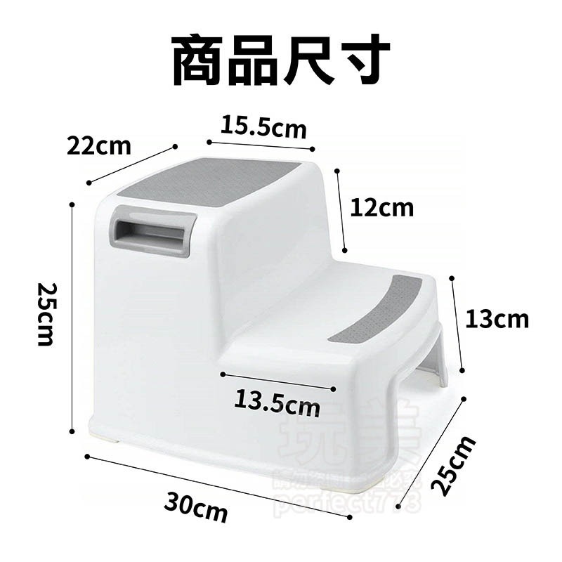 兒童階梯椅 增高椅 兒童踩腳凳 階梯椅 雙層階梯凳 洗手台階墊腳凳 兒童椅 小板凳 寶寶踩腳  玩美 771229-細節圖2