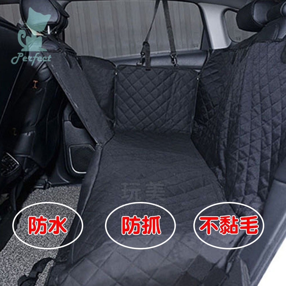 寵物車墊 汽車後座寵物墊 汽車後座防水防抓墊 底部防滑設計 安全扣開口設計 安裝簡易適用多種車型 玩美 C102-細節圖7