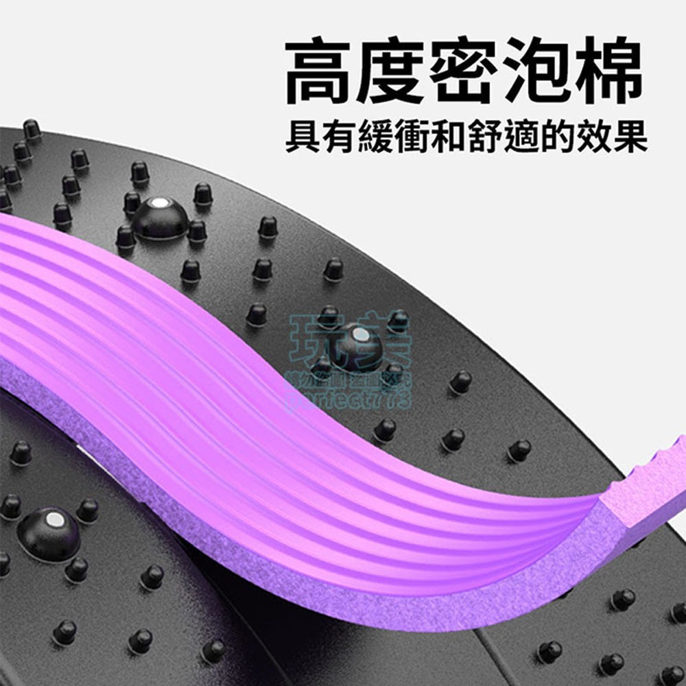 背部伸展器 頂腰器 拉背器 腰部支撐 伸展腰部 放鬆腰部 躺坐兩用 4檔調節高度 98顆按摩凸點 玩美 C122-細節圖8