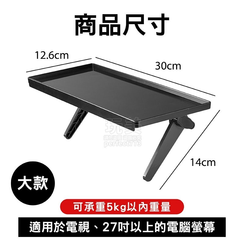 大款
