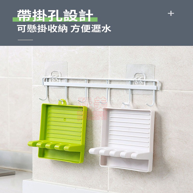 鍋鏟鍋蓋置物架 鍋鏟架 鍋蓋架 湯杓墊 鍋蓋座 鍋蓋收納架 湯匙架 防漏油槽 收納架 廚房收納架 玩美 77138-細節圖6