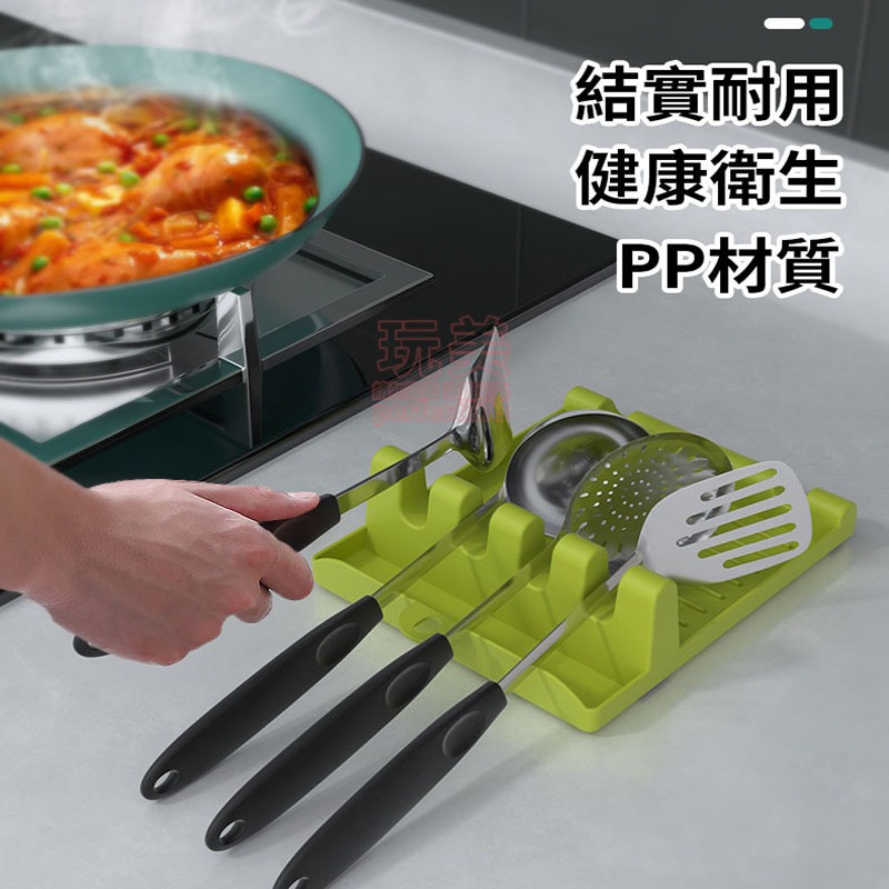 鍋鏟鍋蓋置物架 鍋鏟架 鍋蓋架 湯杓墊 鍋蓋座 鍋蓋收納架 湯匙架 防漏油槽 收納架 廚房收納架 玩美 77138-細節圖8