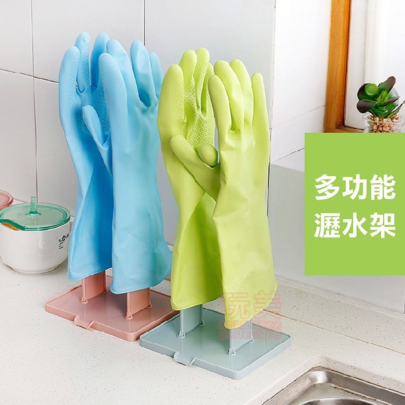 手套瀝水架 手套晾曬架 廚房手槽收納 抹布瀝水架 多功能晾曬架 廚房用具 橡膠手套架 洗碗手套架 玩美 C146-細節圖3