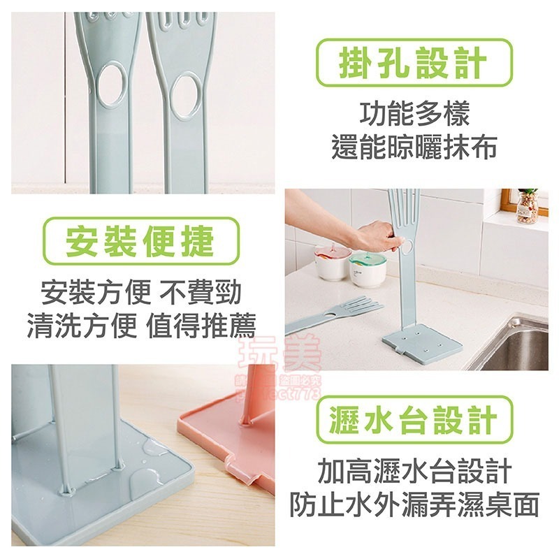 手套瀝水架 手套晾曬架 廚房手槽收納 抹布瀝水架 多功能晾曬架 廚房用具 橡膠手套架 洗碗手套架 玩美 C146-細節圖7