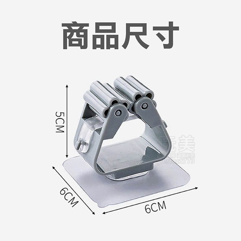 拖把夾扣 拖把架 掃把夾 清潔工具掛勾 收納掛架 浴室牆上置物架 多功能收納架 居家生活 玩美 C168-細節圖2