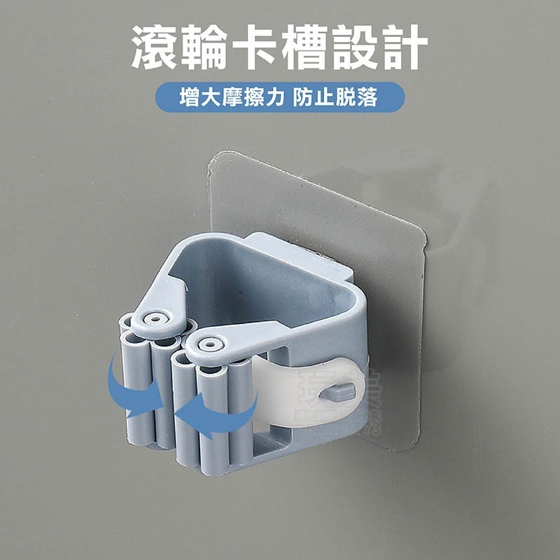 拖把夾扣 拖把架 掃把夾 清潔工具掛勾 收納掛架 浴室牆上置物架 多功能收納架 居家生活 玩美 C168-細節圖6