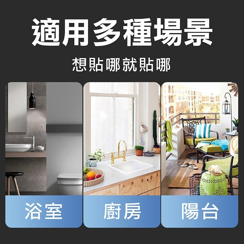 拖把夾扣 拖把架 掃把夾 清潔工具掛勾 收納掛架 浴室牆上置物架 多功能收納架 居家生活 玩美 C168-細節圖10