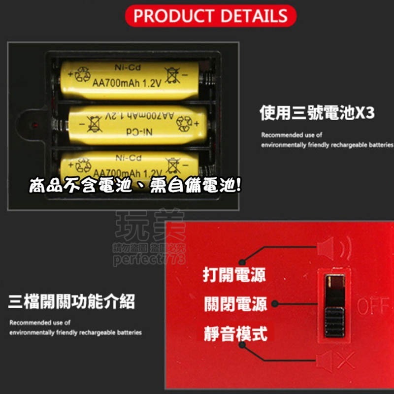 手指拳擊機 迷你拳擊機台 繁體中文版 彈手指遊戲機 彈指桌遊 互動競賽 派對小遊戲 交換禮物 生日禮物 玩美 C190-細節圖6