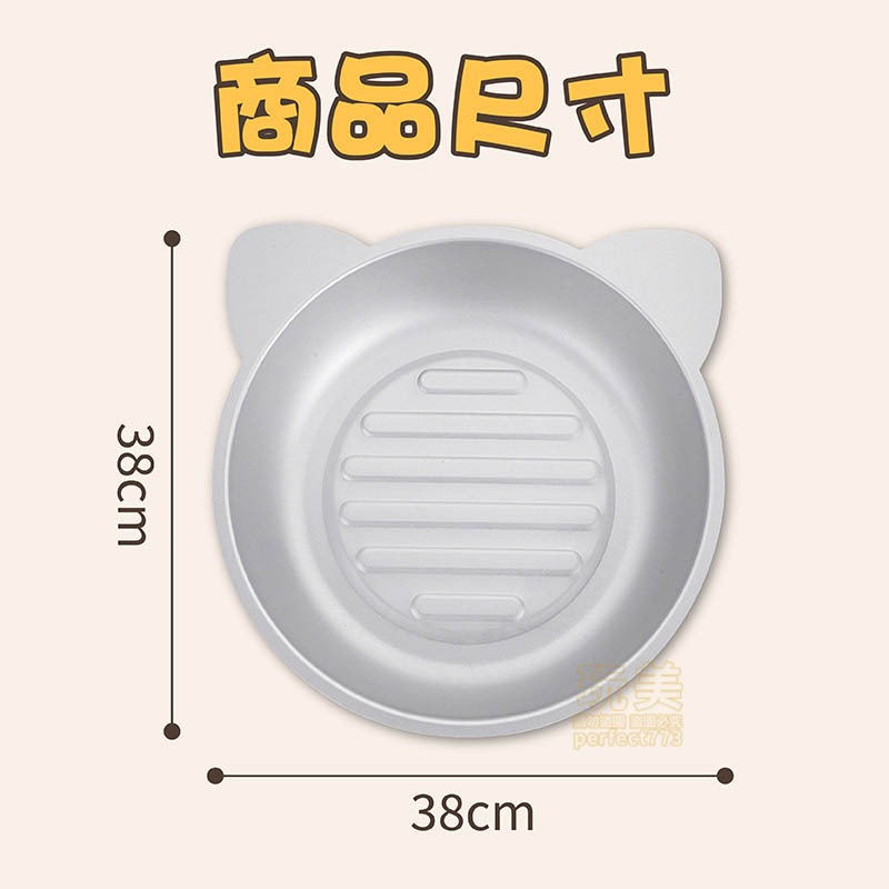 貓鍋 貓鋁鍋 寵物涼墊 鋁製貓鍋 鋁貓鍋 貓涼墊 寵物涼感 寵物涼墊 貓咪涼墊 鋁涼墊 寵物降溫 玩美 77224-細節圖2