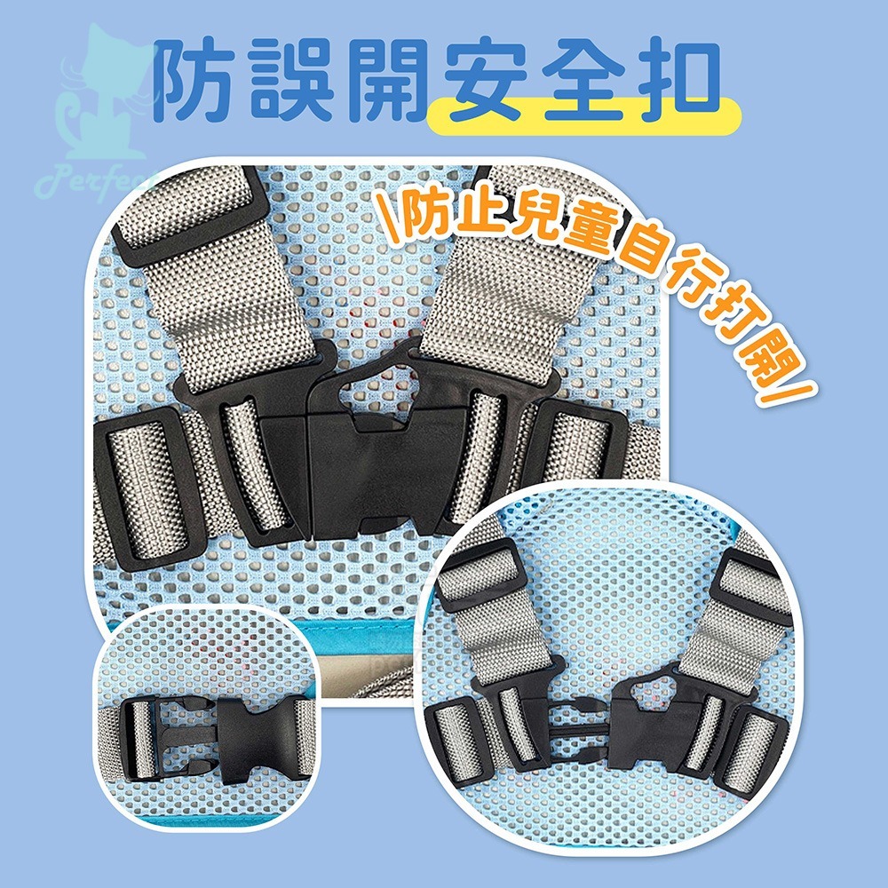 機車安全帶 兒童安全帶 機車背帶 機車綁帶 摩托車背帶 機車後座安全帶 機車綁腰 固定帶 防掉落 玩美 C257-細節圖6