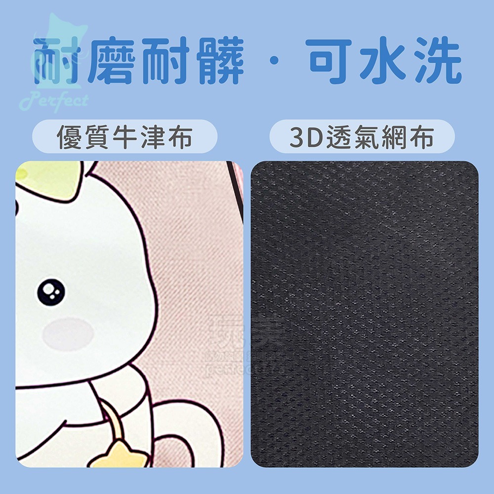 機車安全帶 兒童安全帶 機車背帶 機車綁帶 摩托車背帶 機車後座安全帶 機車綁腰 固定帶 防掉落 玩美 C257-細節圖9
