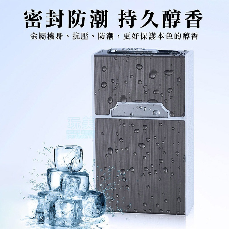 打火機煙盒 菸盒 香煙盒 鎢絲點煙 防壓菸盒 菸具收納盒 整包放入 輕量抗壓 防潮收納 隨身攜帶 玩美 C267-細節圖7