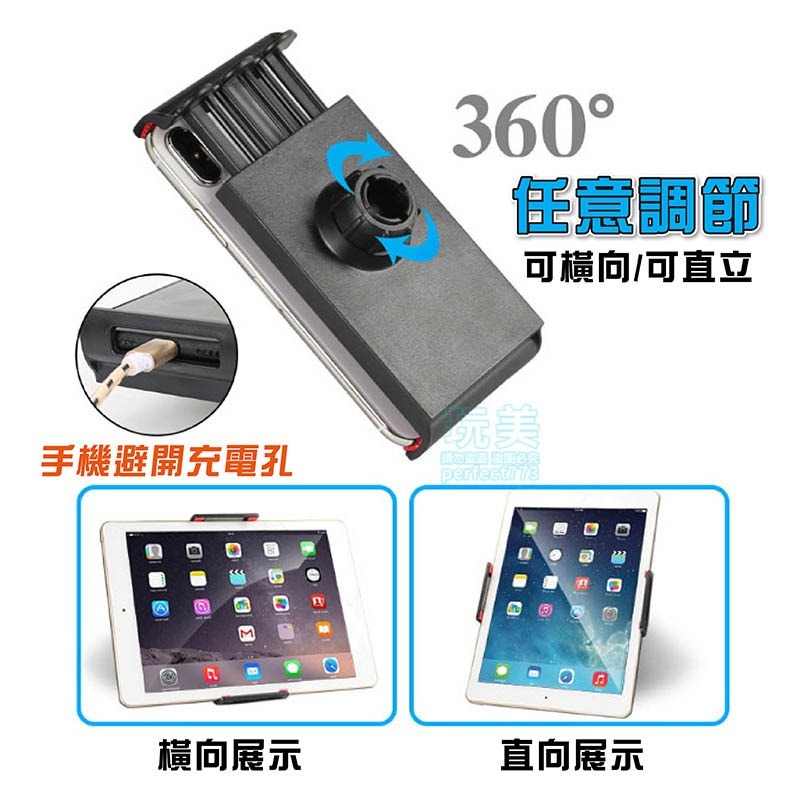 懶人手機架 床頭手機架 手機平板通用 多功能直播支架 桌面懸臂支架 可調節角度 追劇神器 穩固防滑 玩美 C277-細節圖5