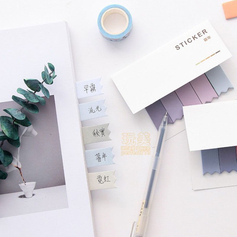 漸層便利貼 夢幻便利貼 彩色便利貼 多色便利貼 長形便利貼 索引便利貼 分類標籤貼 便利貼 N次貼 玩美 77284-細節圖8