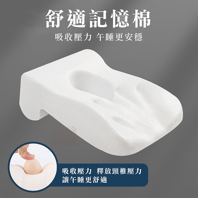 趴睡枕 午睡枕 床上趴睡枕 午安枕 兒童午睡枕 趴枕 午休枕 趴睡枕頭 趴睡 趴趴枕 兒童午休枕 玩美 77304-細節圖6
