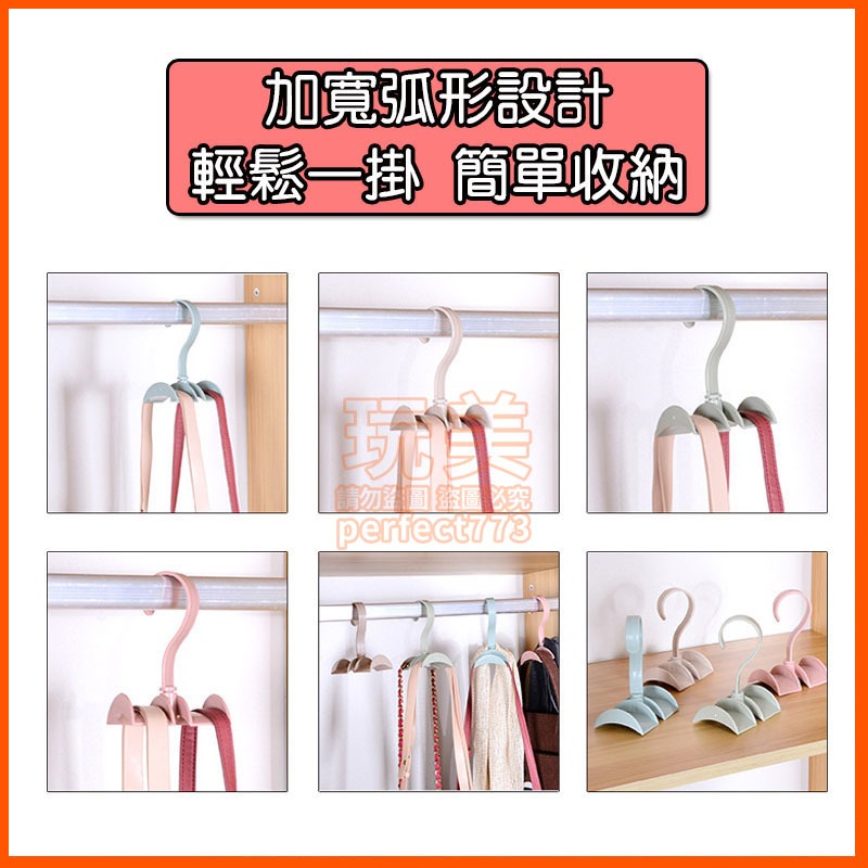 摺疊晾曬架 曬襪架 折疊衣架 内衣晾衣架 摺疊曬衣夾 襪夾 內衣夾 多功能衣架 曬衣架 曬衣夾 玩美 77307-細節圖3