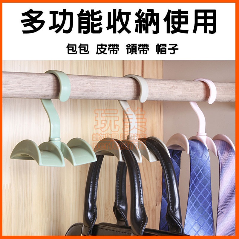 摺疊晾曬架 曬襪架 折疊衣架 内衣晾衣架 摺疊曬衣夾 襪夾 內衣夾 多功能衣架 曬衣架 曬衣夾 玩美 77307-細節圖4