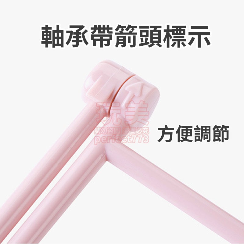 廚房置物架 抹布架 瀝水架 杯架 毛巾架 廚房用品 廚房瀝水架 菜瓜布架 抹布掛架 廚房抹布架 玩美 77310-細節圖4