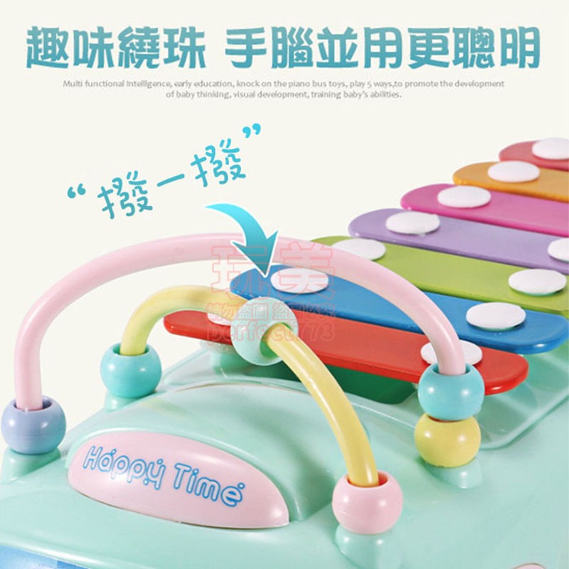 敲敲樂 敲琴玩具 敲敲球 兒童玩具 玩具車 嬰兒玩具 幼兒玩具 一歲玩具 兒童玩具 幼童玩具 玩美 77324-細節圖9