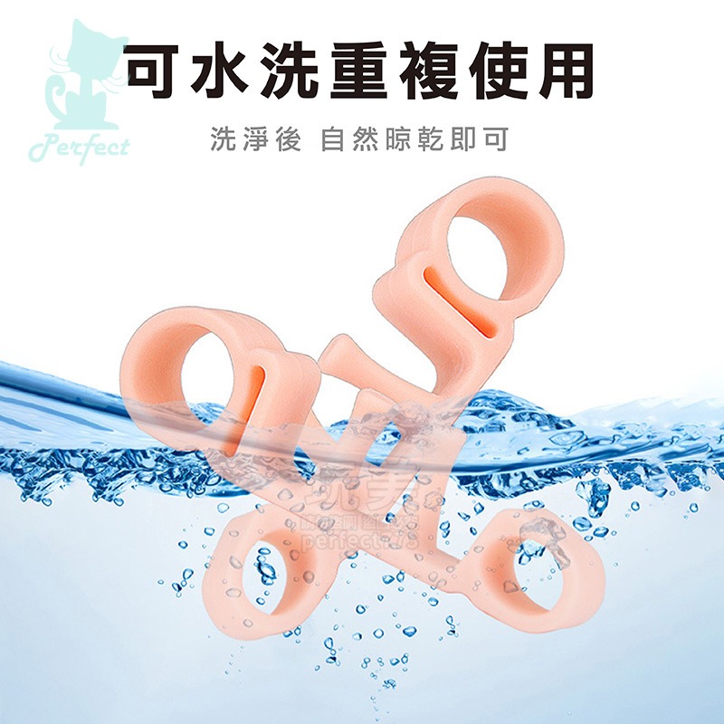 分趾器 腳趾套 腳趾分趾器 腳趾保護套 腳趾固定器 腳趾 分指器 腳指套 分趾套 趾套 美腿趾套 玩美 77337-細節圖7