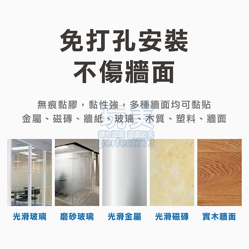 掛鉤 掛勾 鑰匙收納 無痕掛鉤 免釘掛勾 收納 強力掛勾 小掛勾 牆壁掛勾 透明掛勾 收納掛勾 掛勾貼 玩美 77351-細節圖7