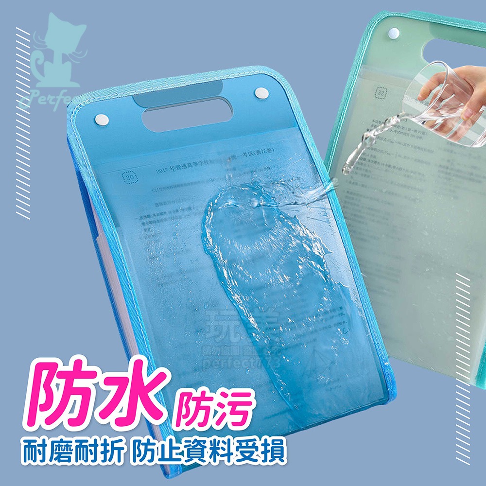 風琴夾 風琴包 試卷夾 手提式風琴夾 手提文件夾 A4文件夾 文件收納 資料夾 辦公用品 文件夾 玩美 77369-細節圖6