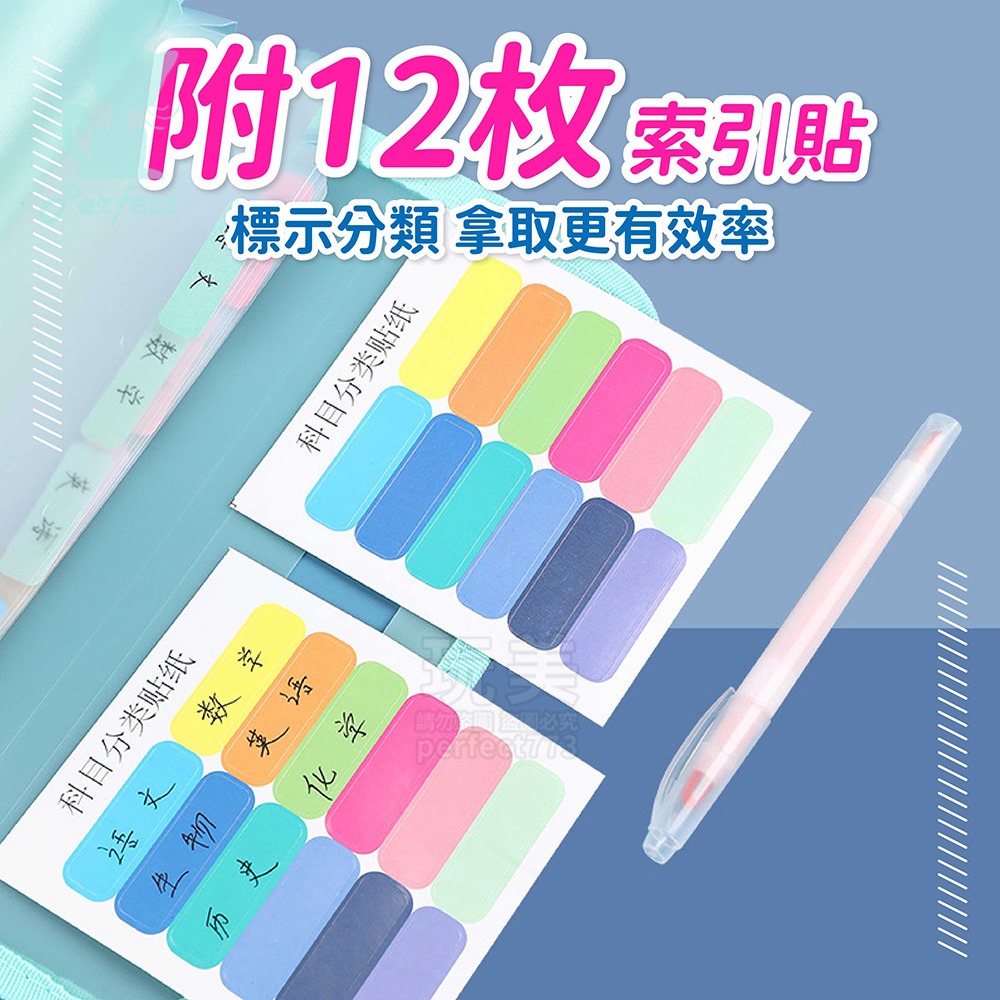 風琴夾 風琴包 試卷夾 手提式風琴夾 手提文件夾 A4文件夾 文件收納 資料夾 辦公用品 文件夾 玩美 77369-細節圖8