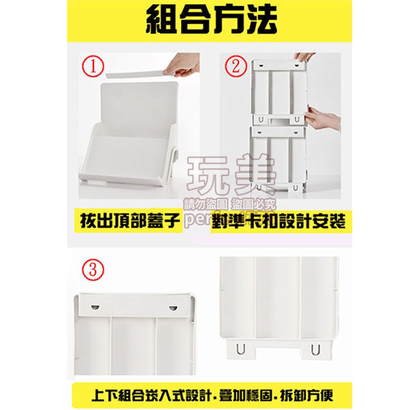 鞋架 拖鞋架 高跟鞋收納 鞋子收納 直立式鞋架 簡易鞋架 門後鞋架 斜鞋架 省空間鞋架 立式鞋架 玩美 77374-細節圖3