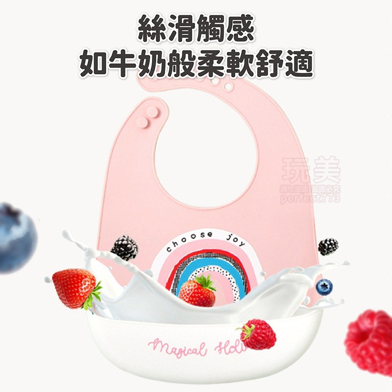矽膠圍兜 寶寶圍兜兜 吃飯圍兜 防水圍兜 立體圍兜 卡通圍兜 可調節 防水 防油 用餐必備 玩美 77532-細節圖6