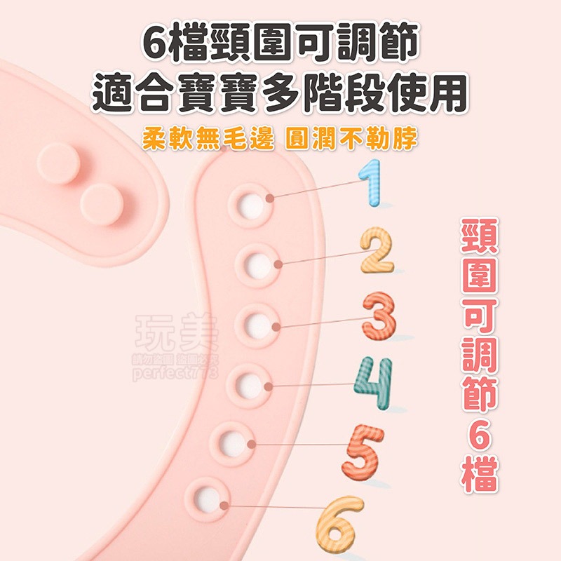 矽膠圍兜 寶寶圍兜兜 吃飯圍兜 防水圍兜 立體圍兜 卡通圍兜 可調節 防水 防油 用餐必備 玩美 77532-細節圖8