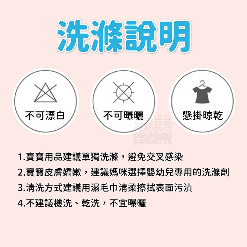 矽膠圍兜 寶寶圍兜兜 吃飯圍兜 防水圍兜 立體圍兜 卡通圍兜 可調節 防水 防油 用餐必備 玩美 77532-細節圖11