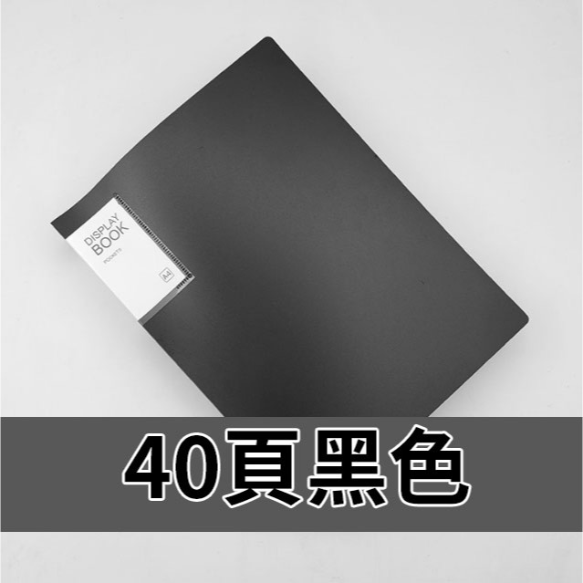 資料夾 文件夾 A4資料夾 檔案夾 透明資料夾 資料本 資料簿 透明文件夾 文件收納 檔案收納 玩美 77560-規格圖8