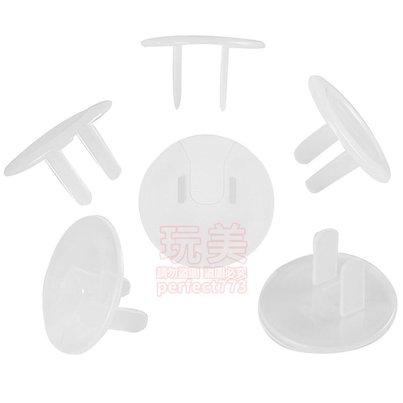 插座保護蓋 插座防水蓋 插座蓋 插頭保護蓋 插座保護 插座防水 插頭蓋 插座安全蓋 插座防塵蓋 玩美 77619-細節圖8