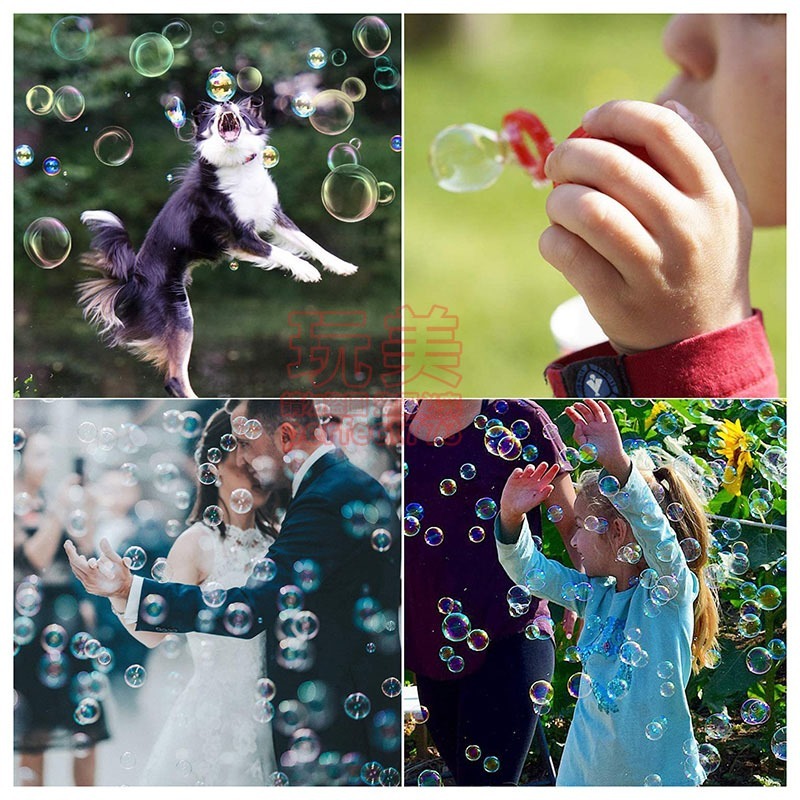 泡泡遊戲 泡泡玩具 吹泡泡 大泡泡 泡泡風車 泡泡棒 大型泡泡 戶外玩具 風車泡泡 泡泡水 兒童玩具 玩美 77639-細節圖8