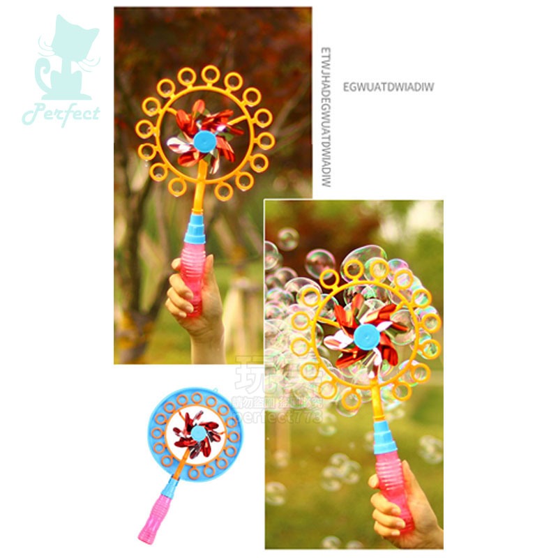 風車泡泡棒 吹泡泡 泡泡棒 風車泡泡 旋轉風車泡泡圈 戶外玩具 露營玩具 旋轉風車 兒童玩具 玩美 77639-細節圖5