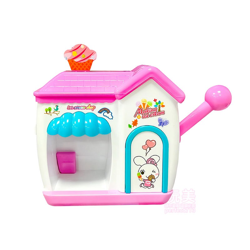 洗澡玩具 浴室泡泡機 浴室冰淇淋 泡泡機 冰淇淋泡泡機 浴室玩具 兒童玩具 洗澡泡泡 浴缸玩具 玩美 77680-細節圖9