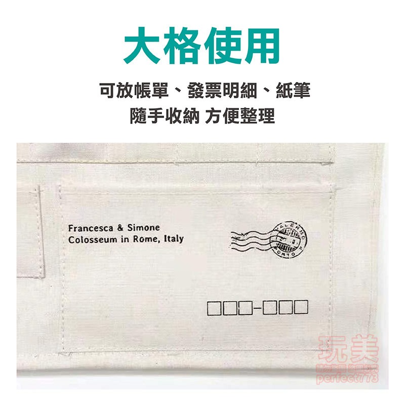 存錢月曆 存錢 存錢袋 存錢挑戰 365存錢 存錢收納袋 存錢收納 每日零用錢 存錢計畫表 日曆存錢 玩美 77798-細節圖4