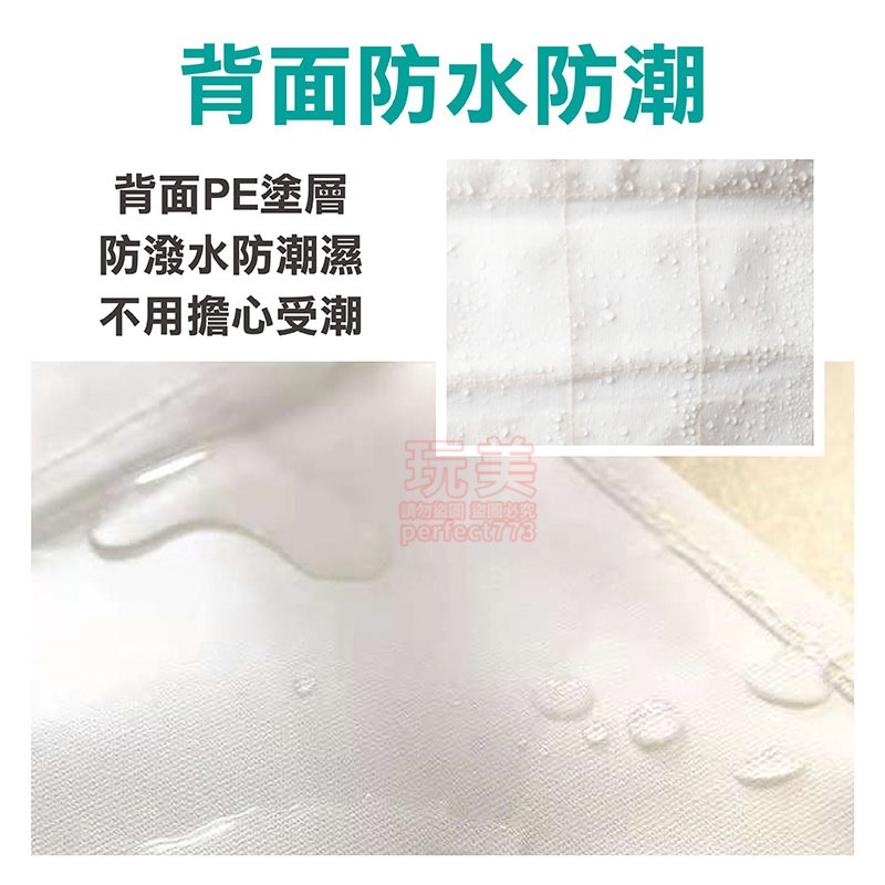 存錢月曆 存錢 存錢袋 存錢挑戰 365存錢 存錢收納袋 存錢收納 每日零用錢 存錢計畫表 日曆存錢 玩美 77798-細節圖6