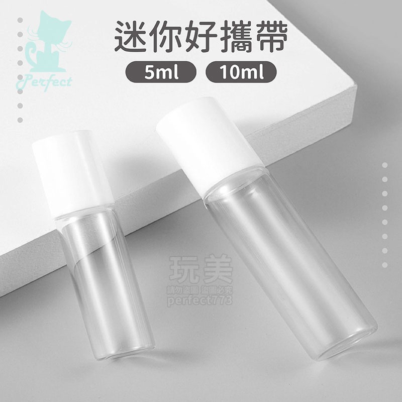 滾珠瓶 分裝瓶 玻璃瓶 香水瓶 精油瓶 滾珠空瓶 精油滾珠瓶 滾珠瓶5ml 10ml 精油分裝瓶 玩美 77836-細節圖3